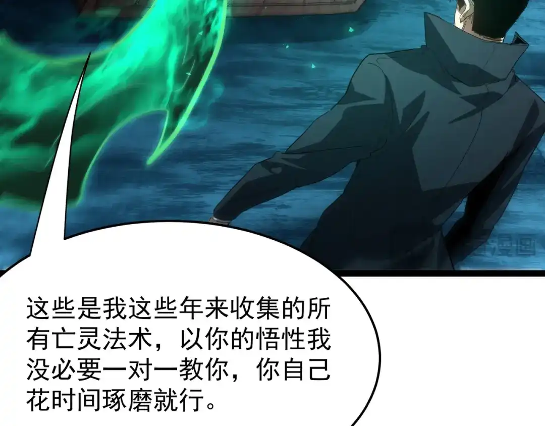第136页