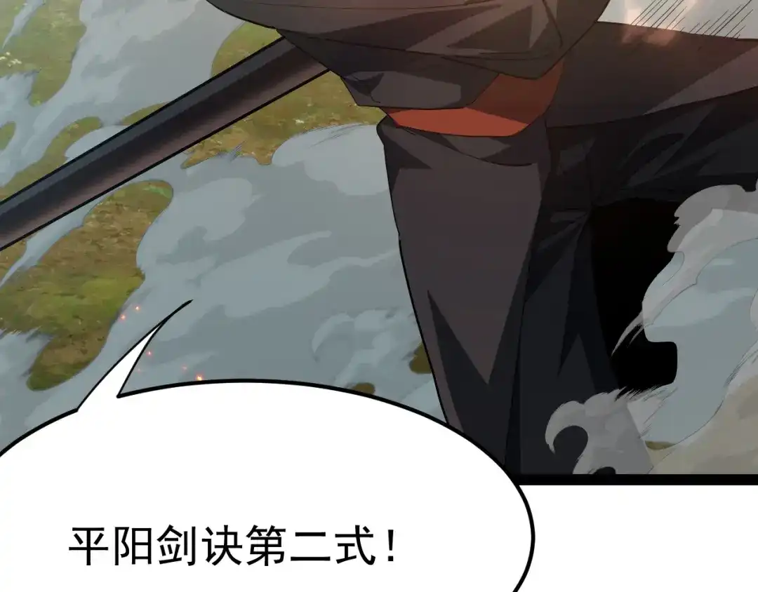 第180页