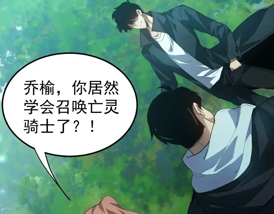 第192页