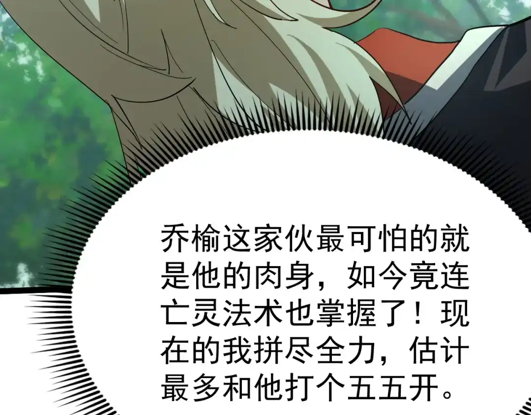 第195页
