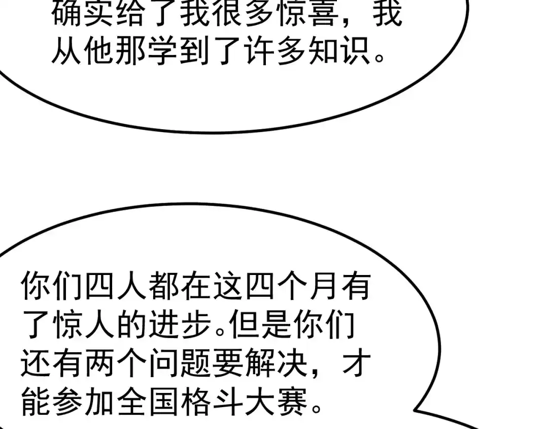 第199页