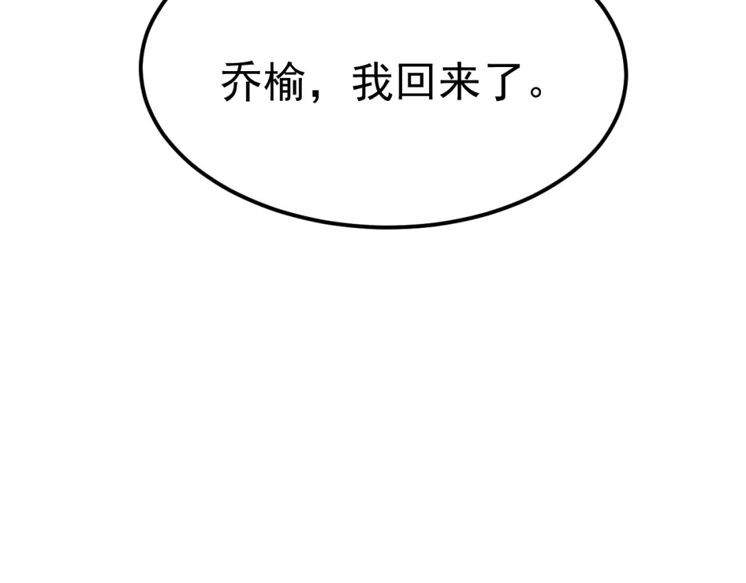 第211页