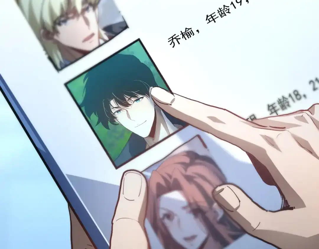 第89页