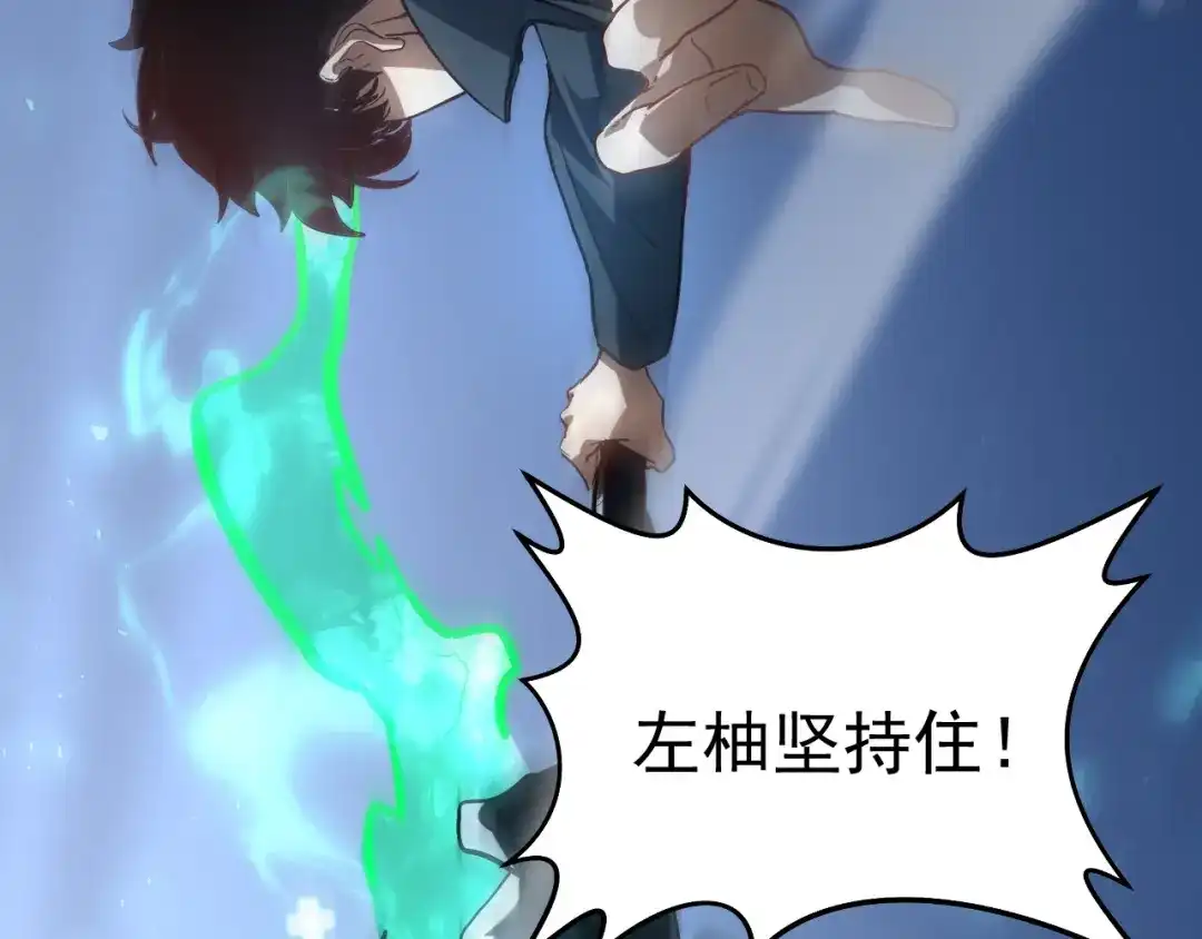 第186页