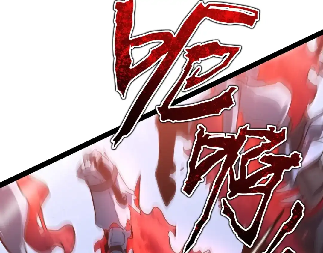 第199页