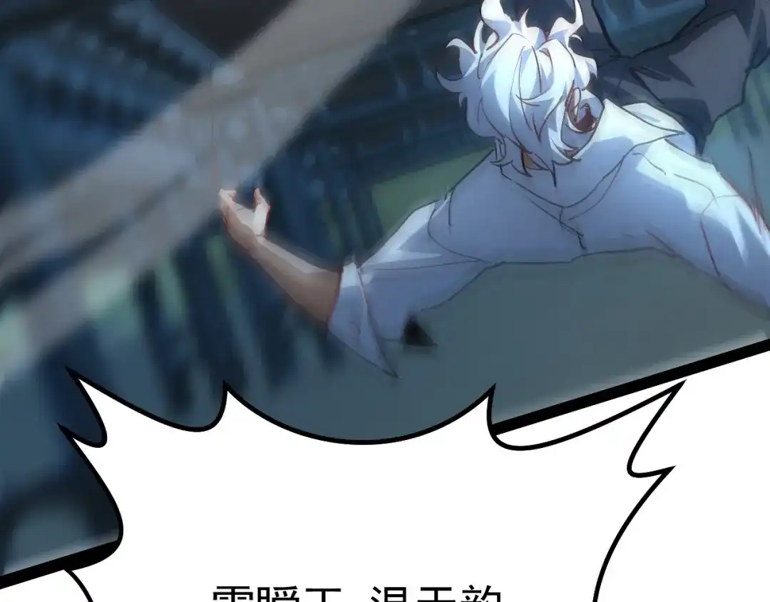 第202页