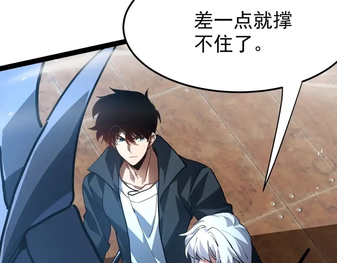第205页