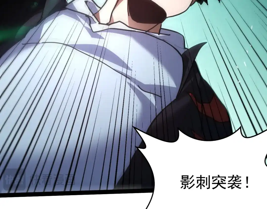 第214页