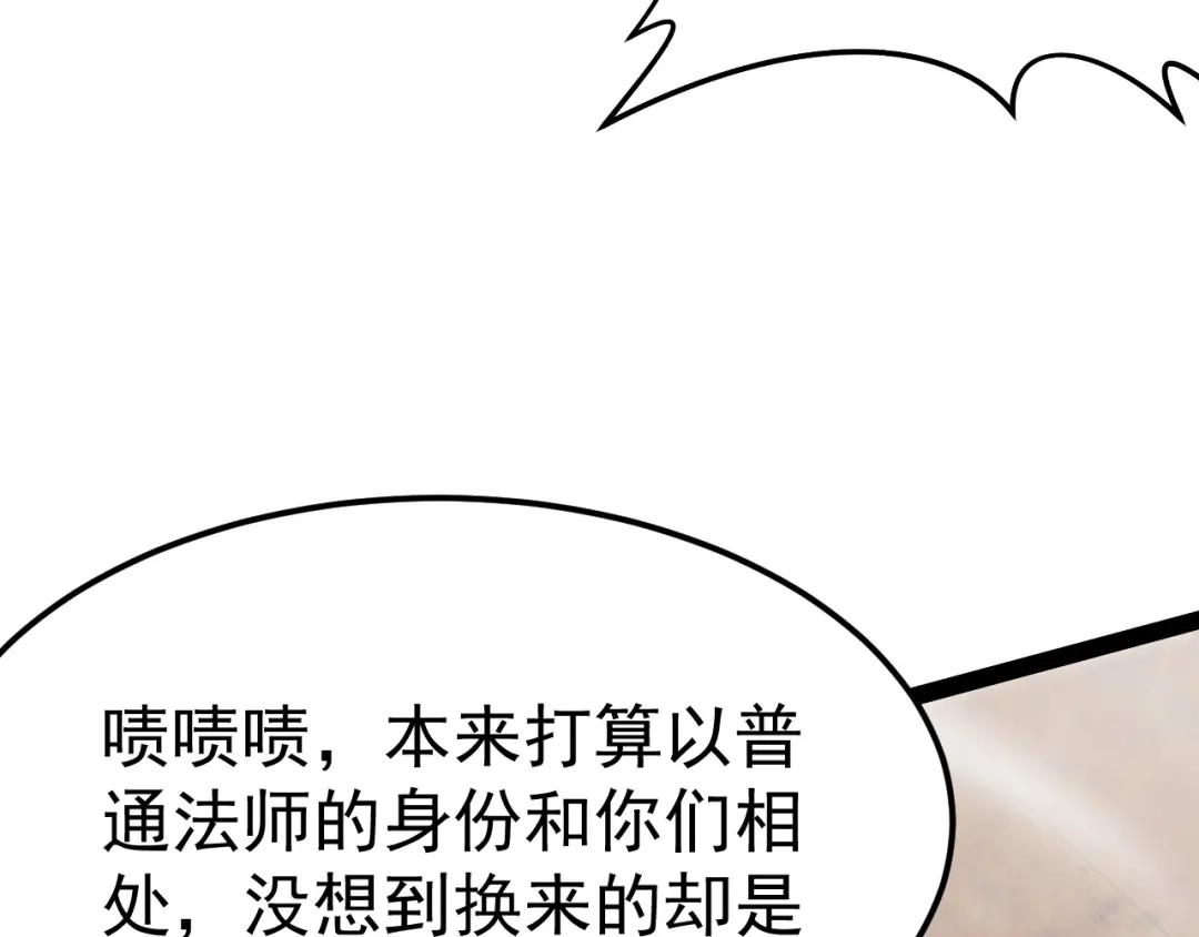 第215页