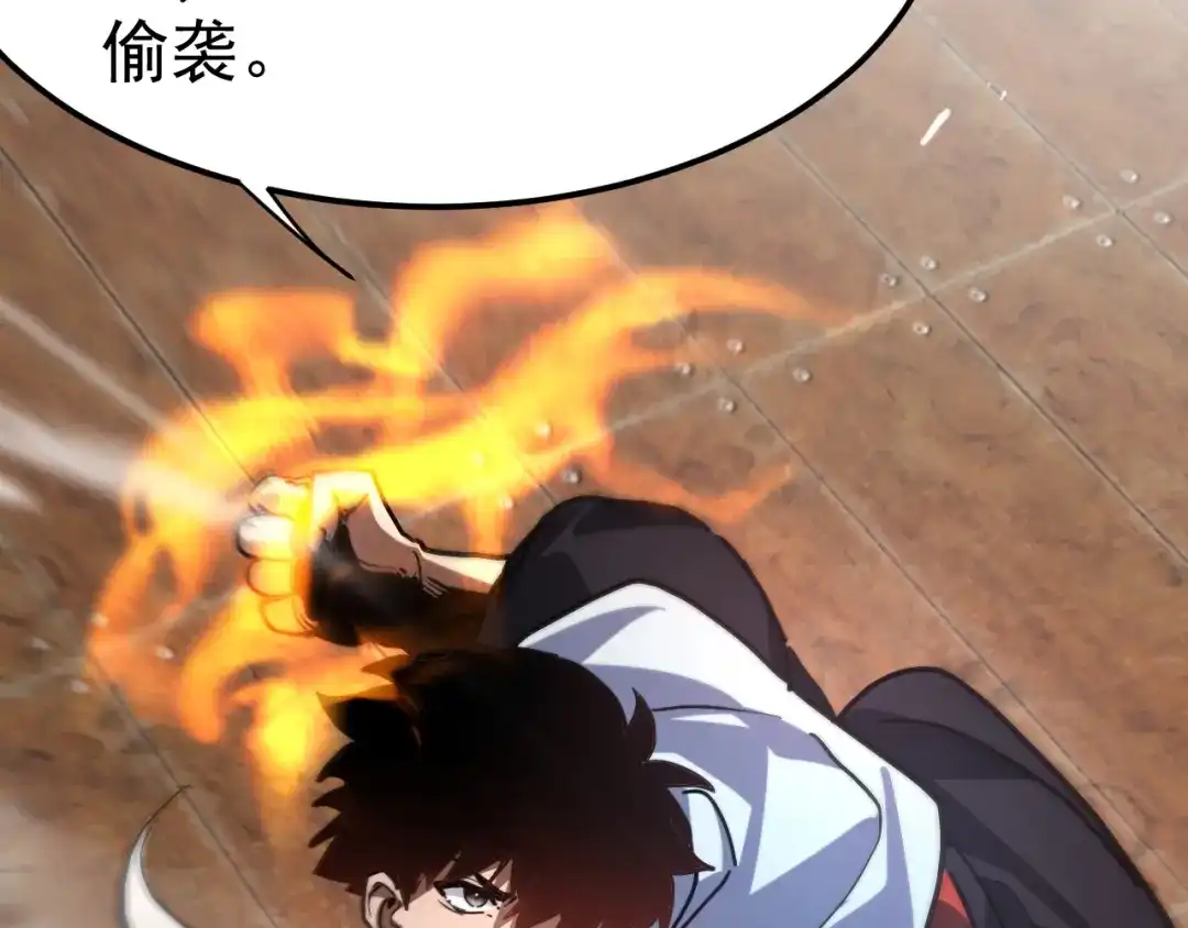 第216页