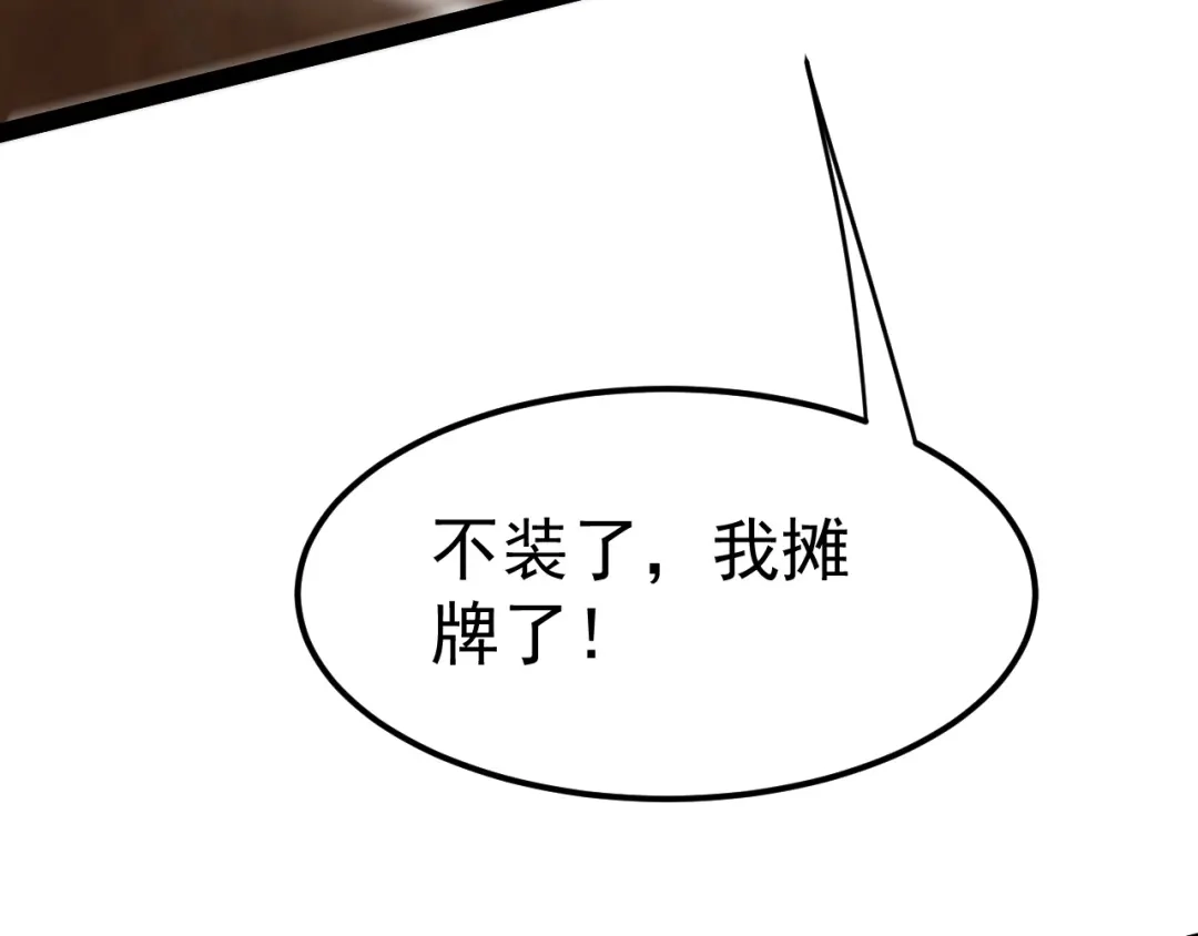 第218页