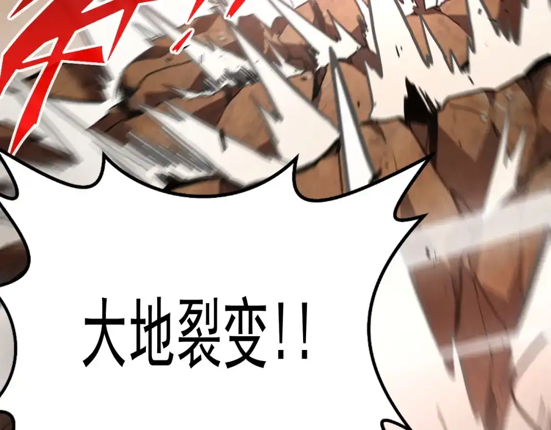 第220页