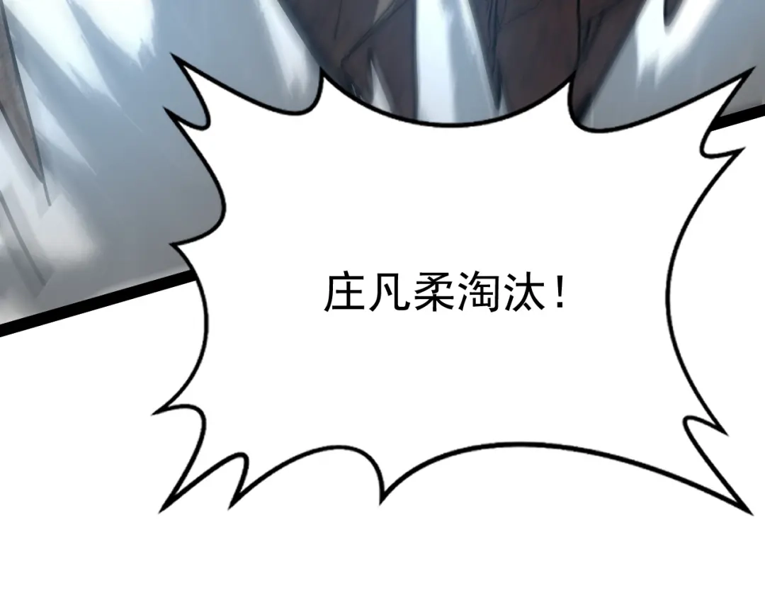 第226页