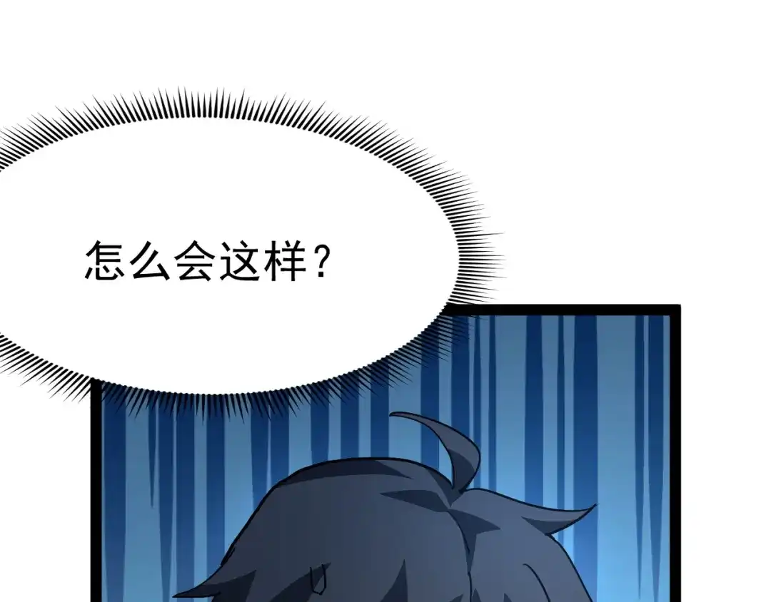 第232页