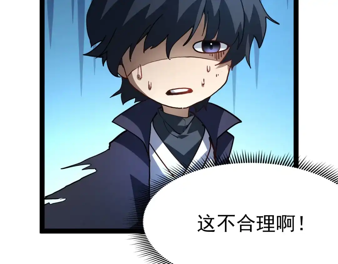 第233页