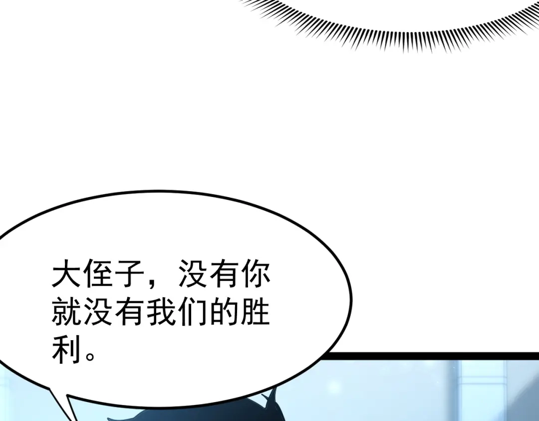 第234页