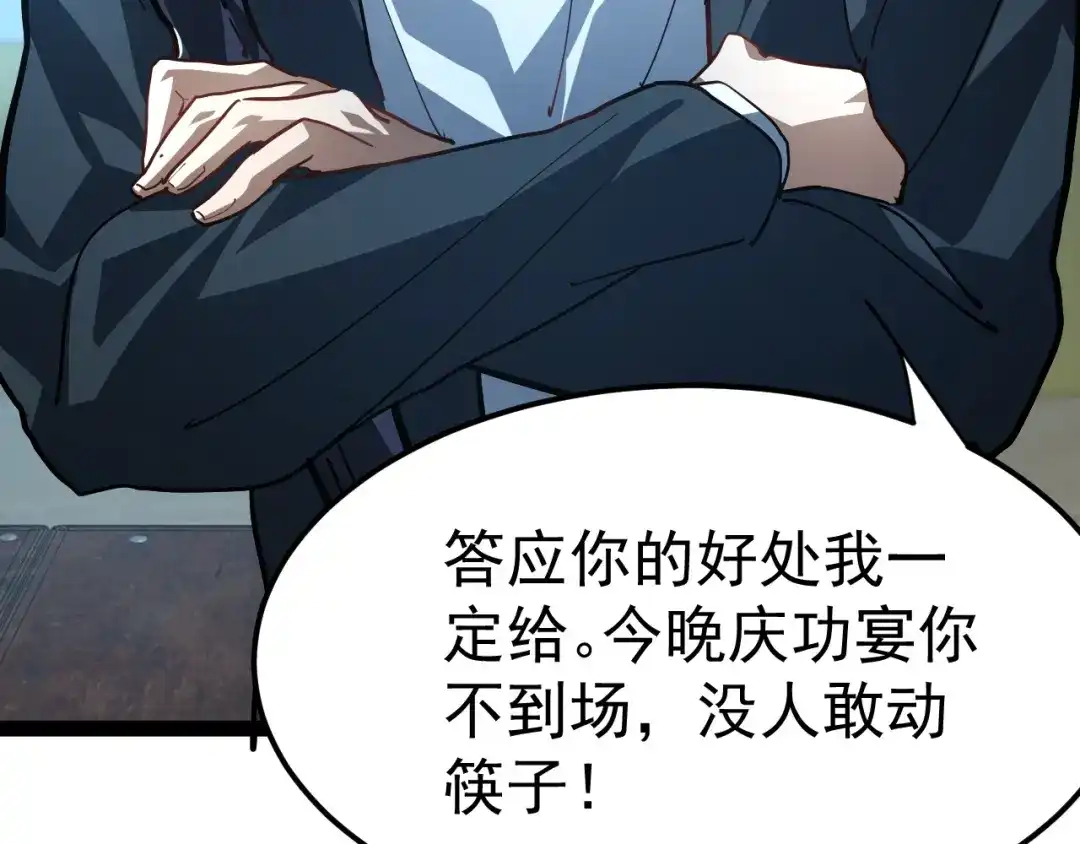 第236页