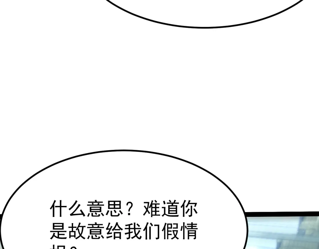 第237页