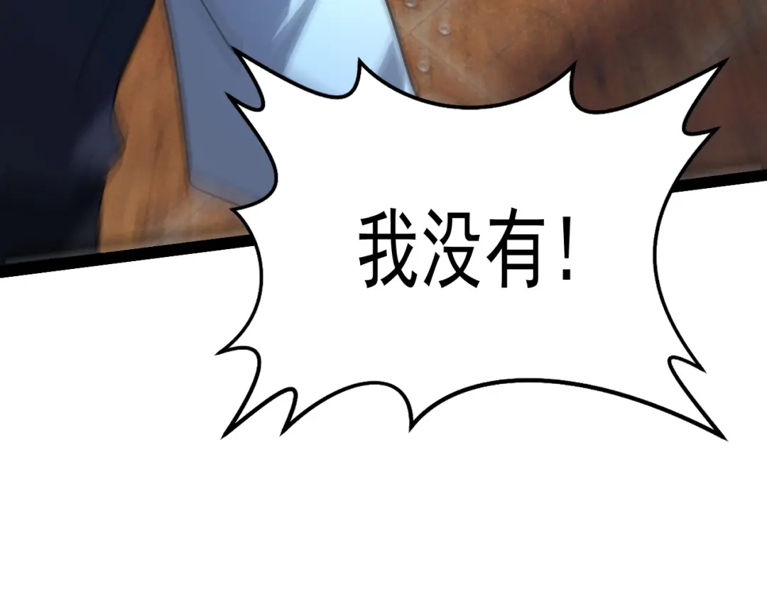 第241页