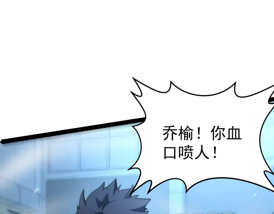 第242页