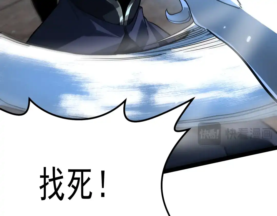 第244页