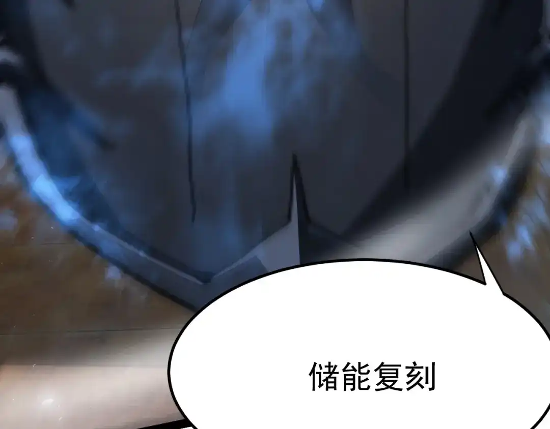 第247页