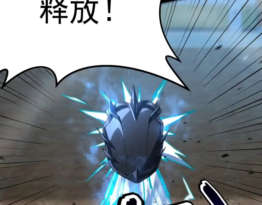 第249页
