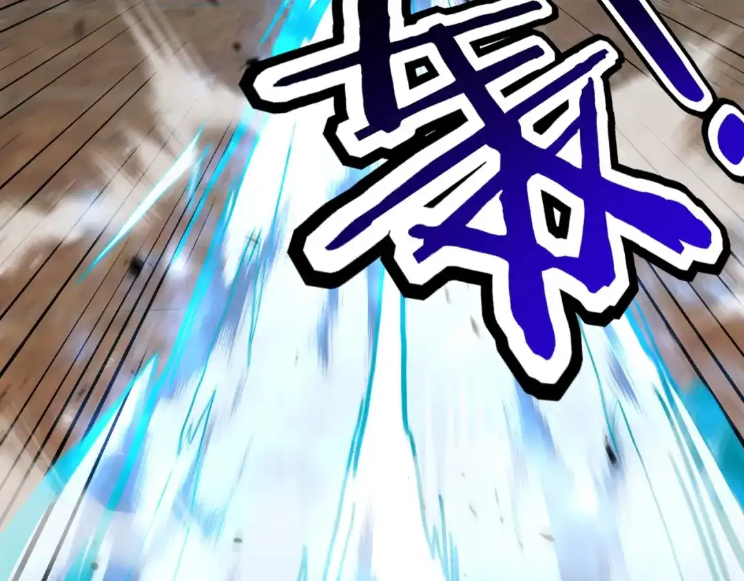 第250页