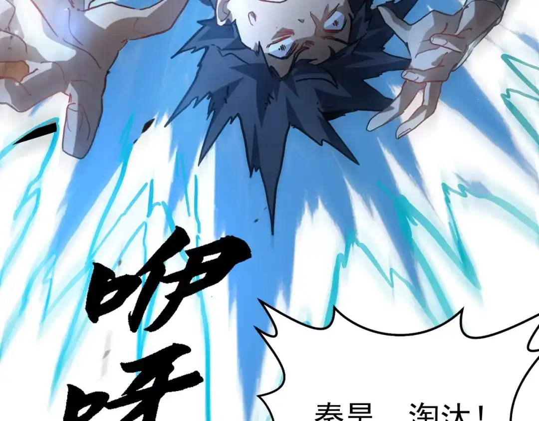 第252页