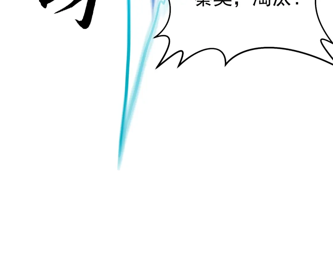 第253页