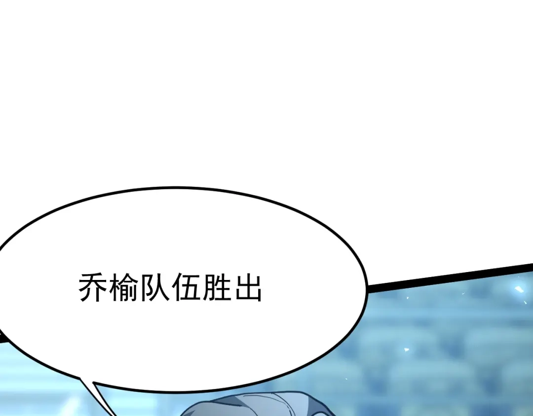 第254页