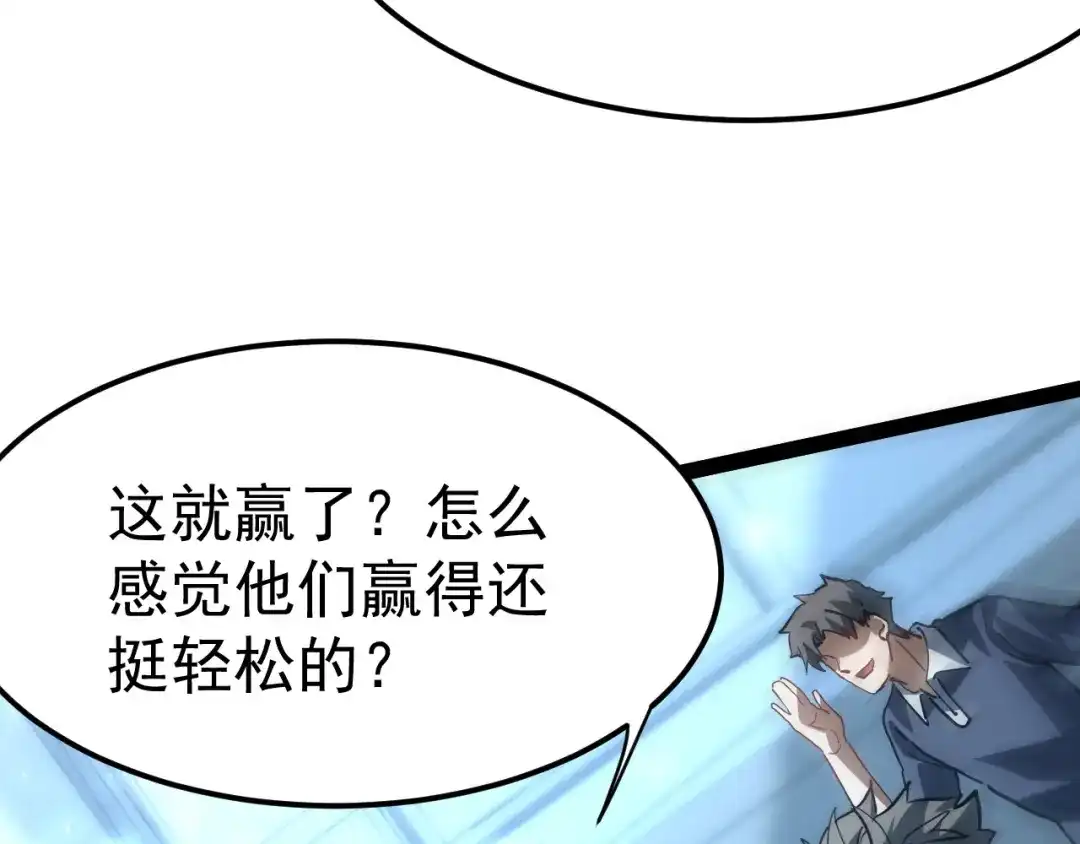 第257页