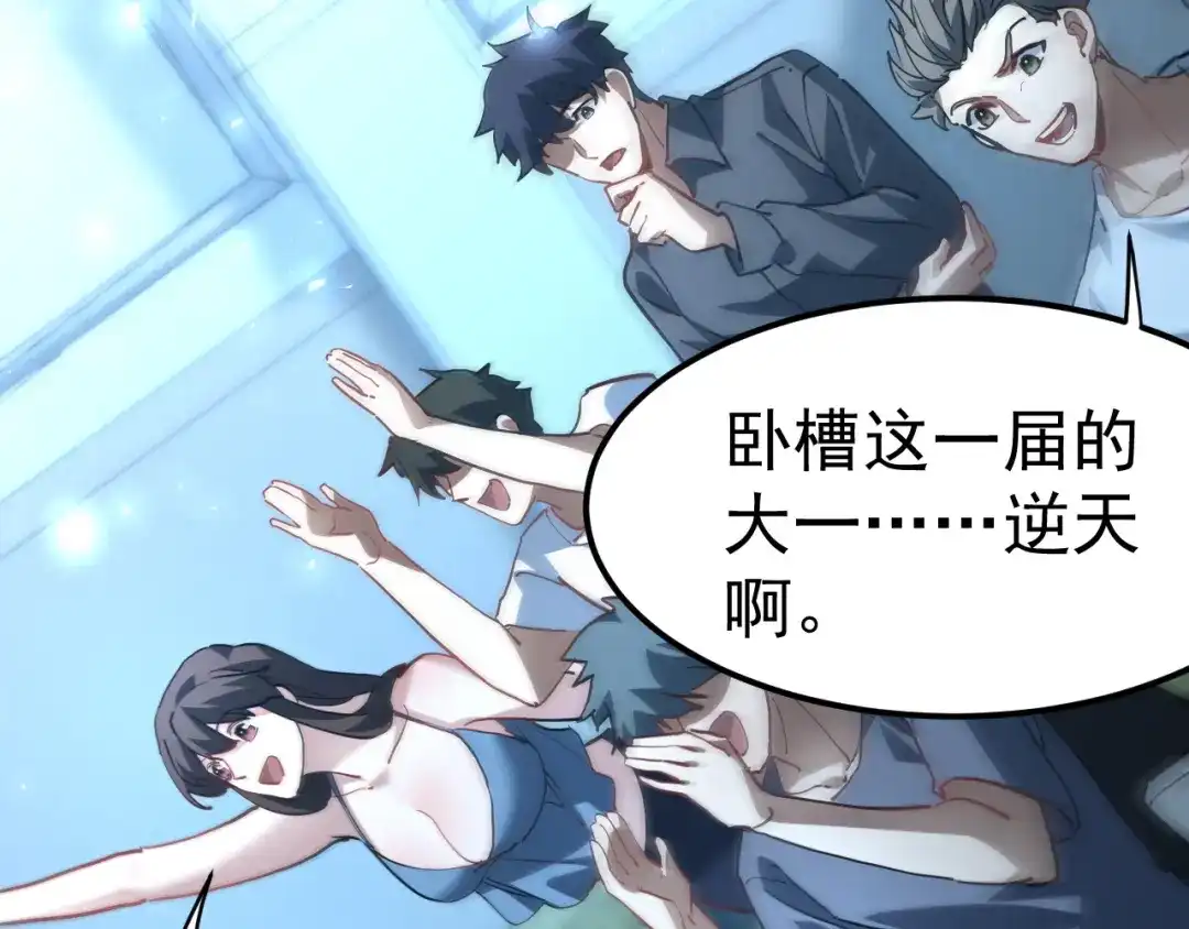 第258页