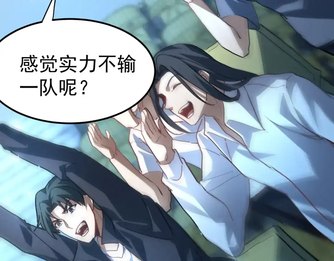 第259页