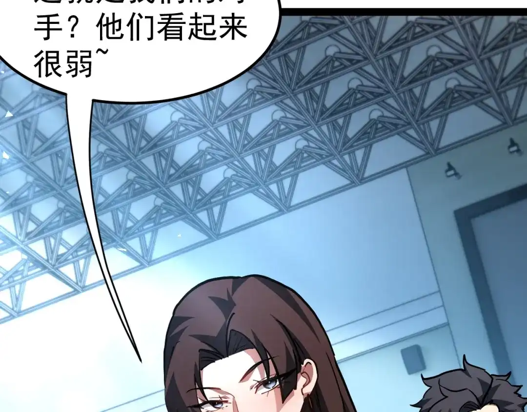 第195页