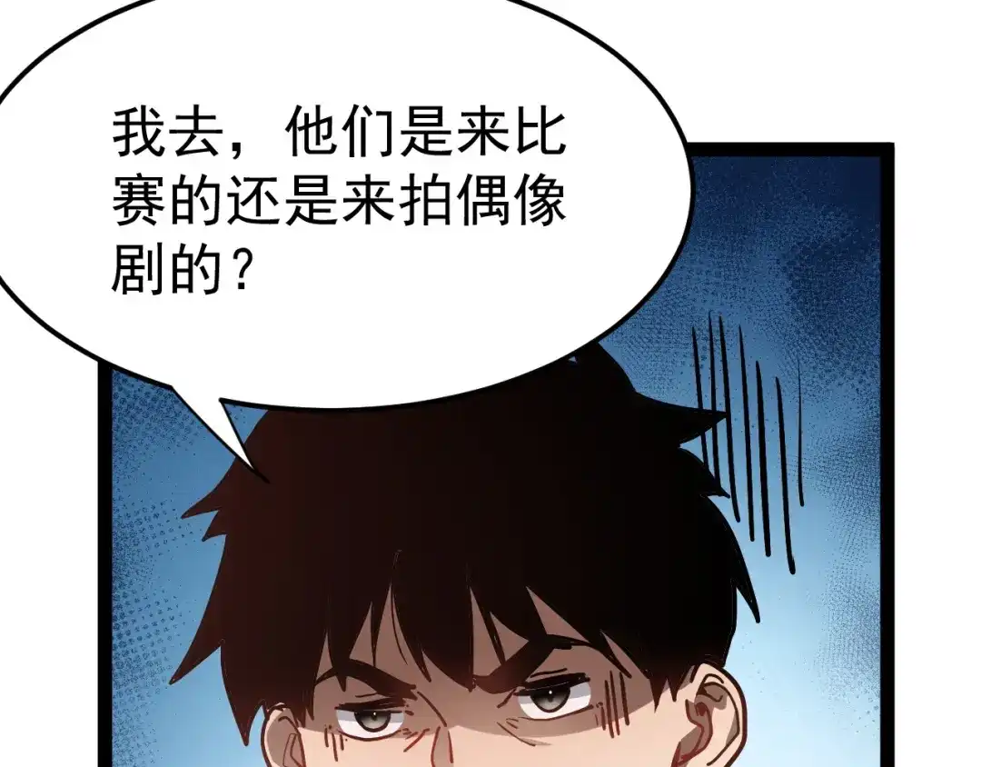 第198页