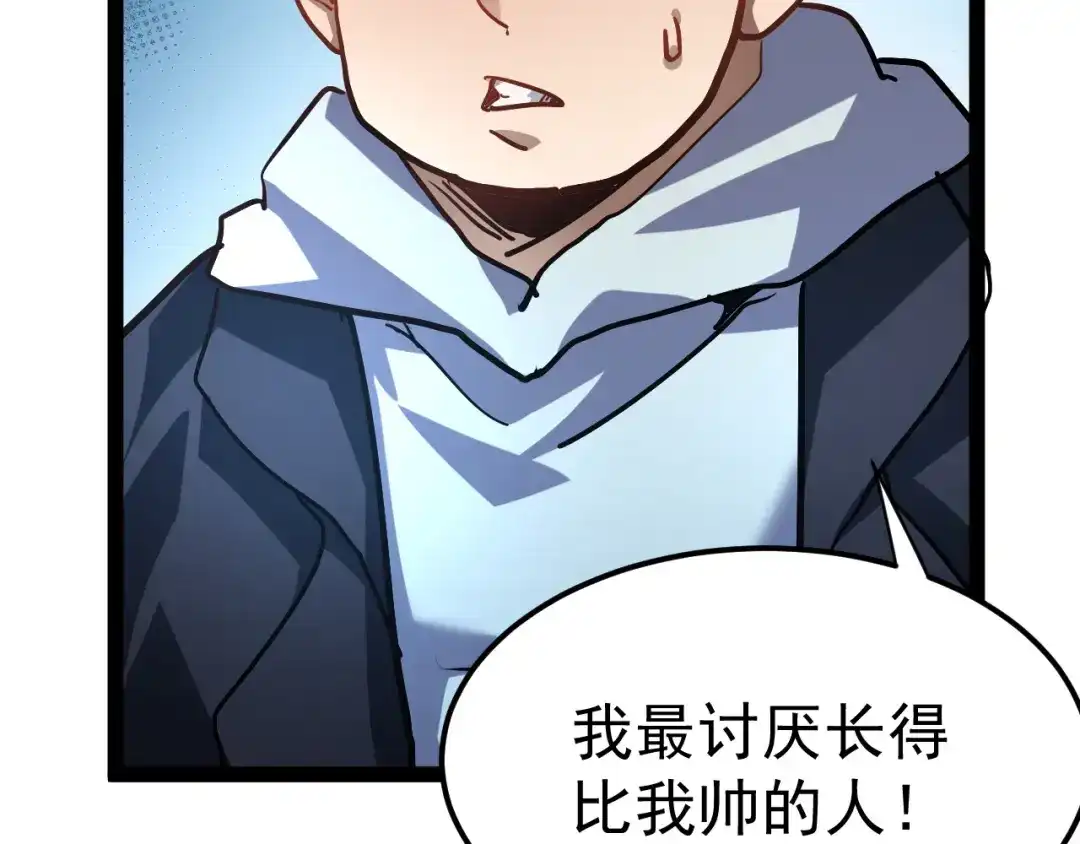 第199页