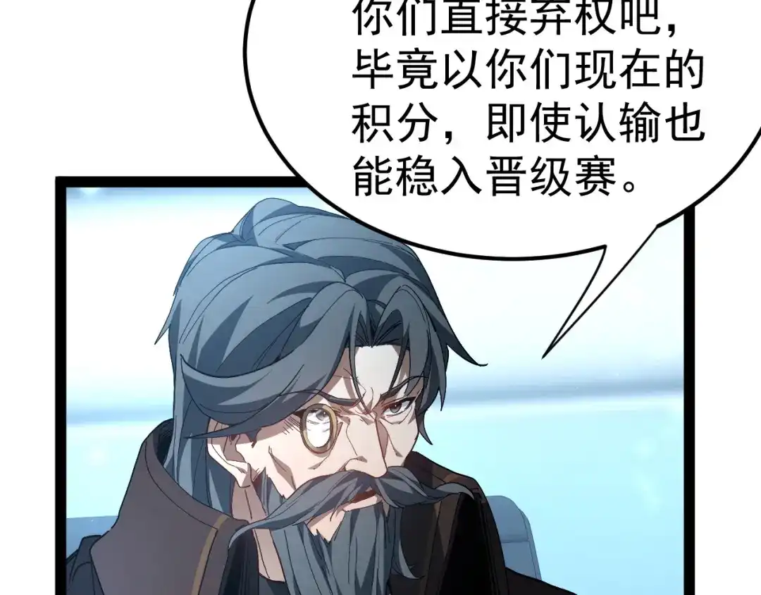 第212页