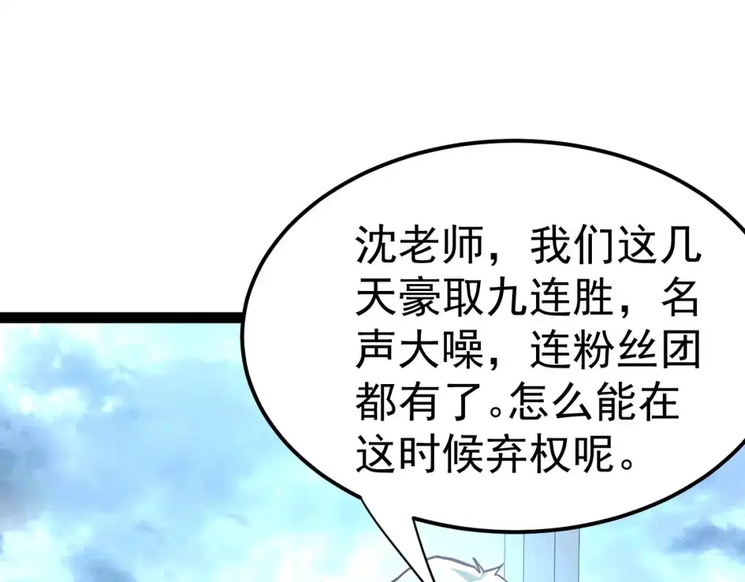 第214页