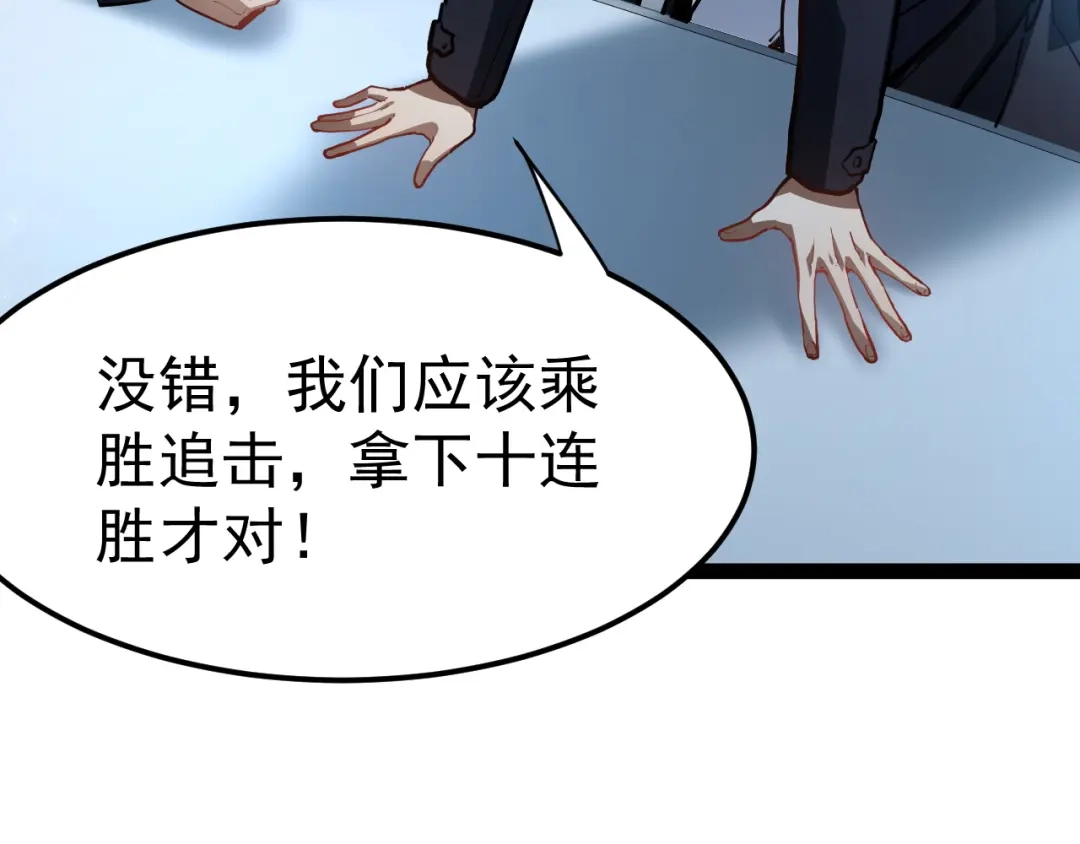 第216页