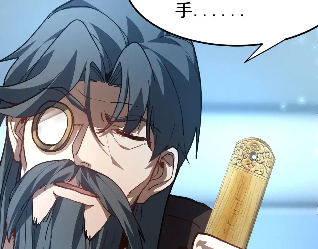 第218页