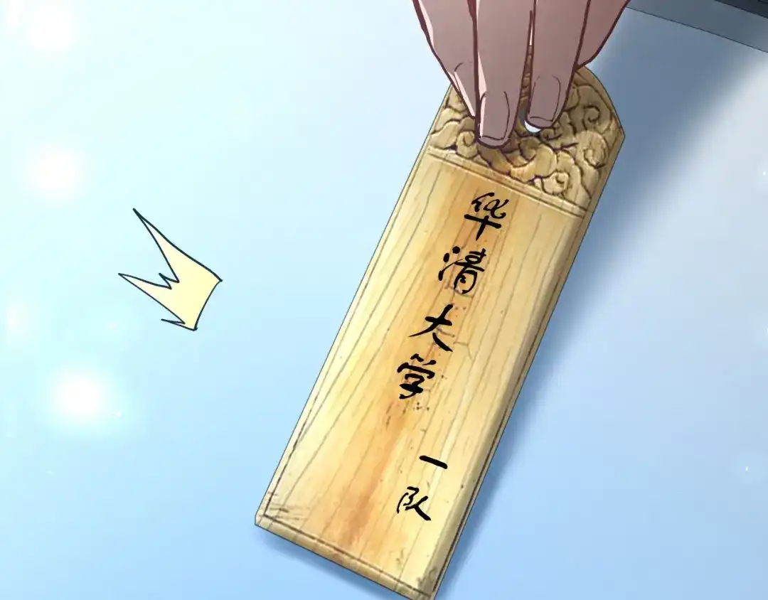 第221页