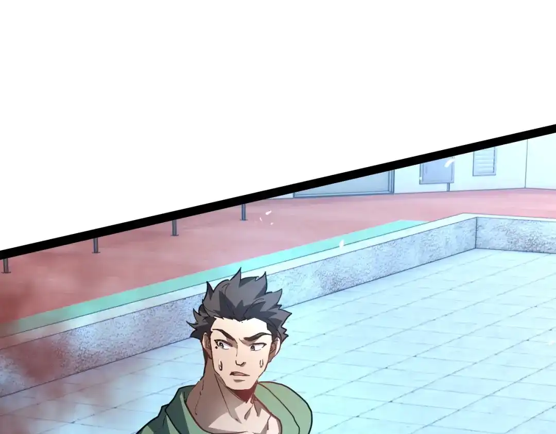 第201页