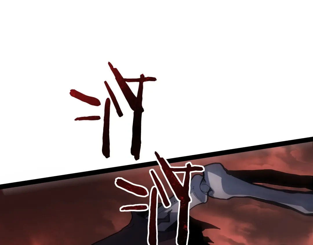 第209页