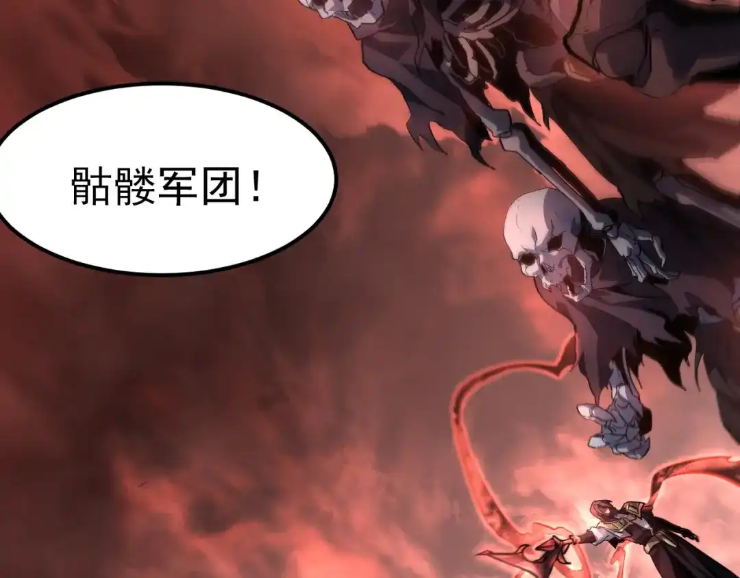 第211页