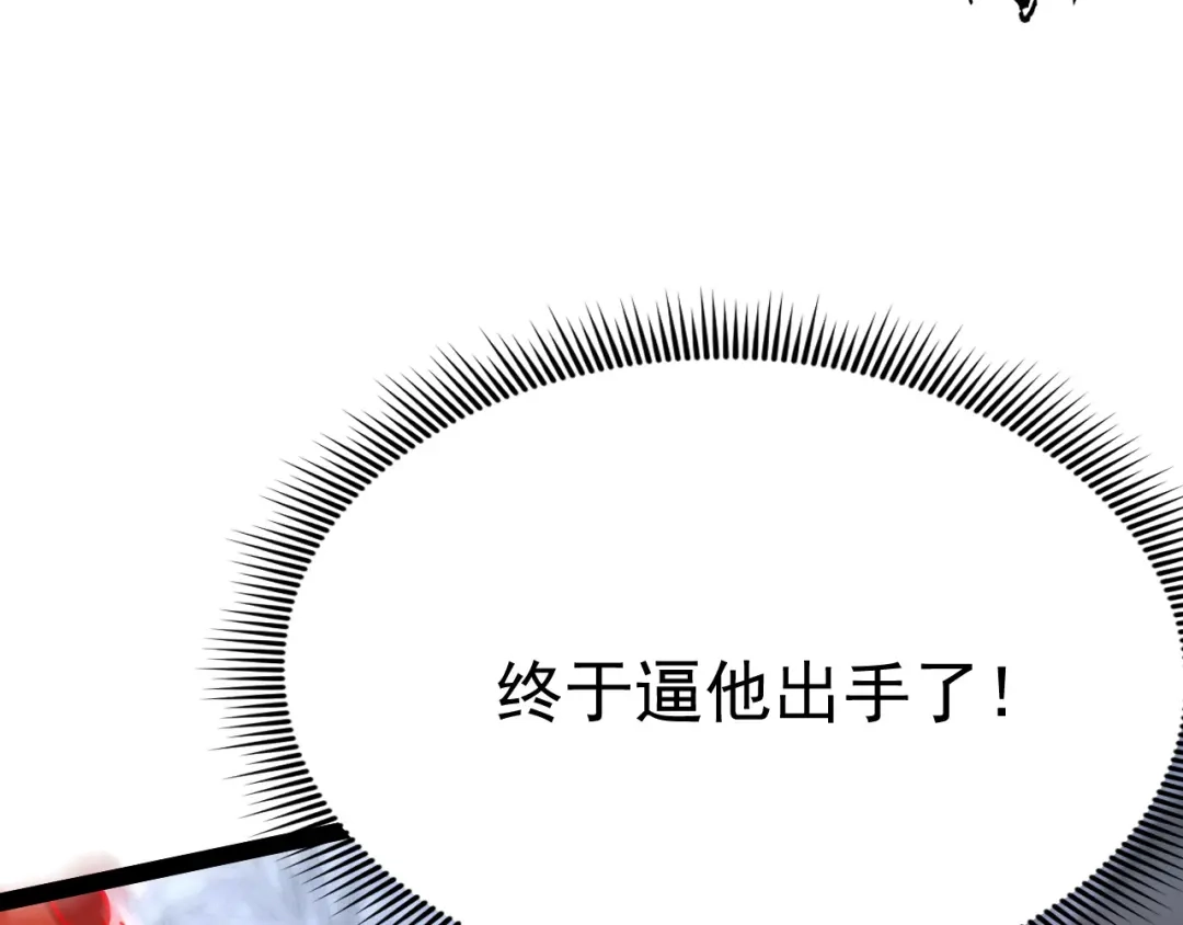 第221页