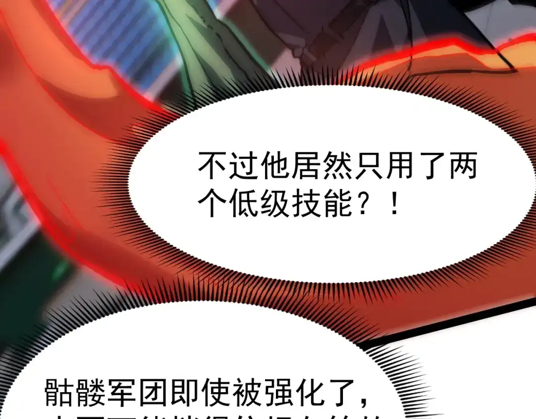 第224页