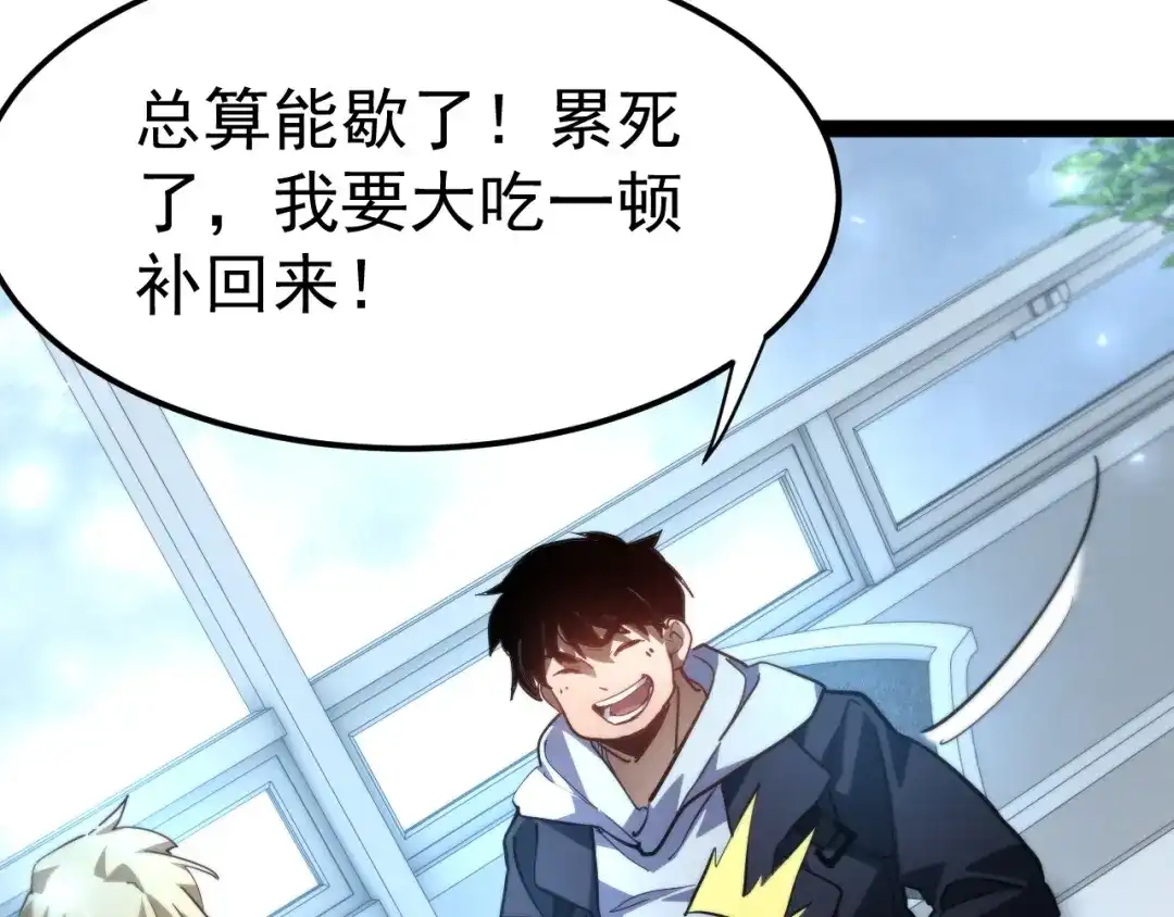 第170页
