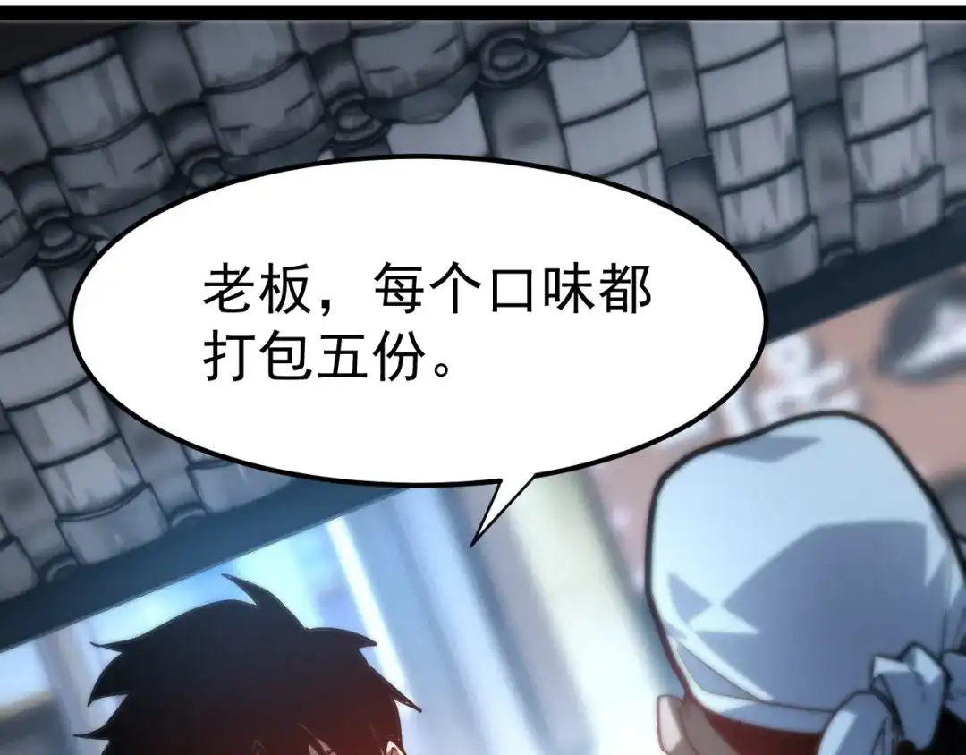 第190页