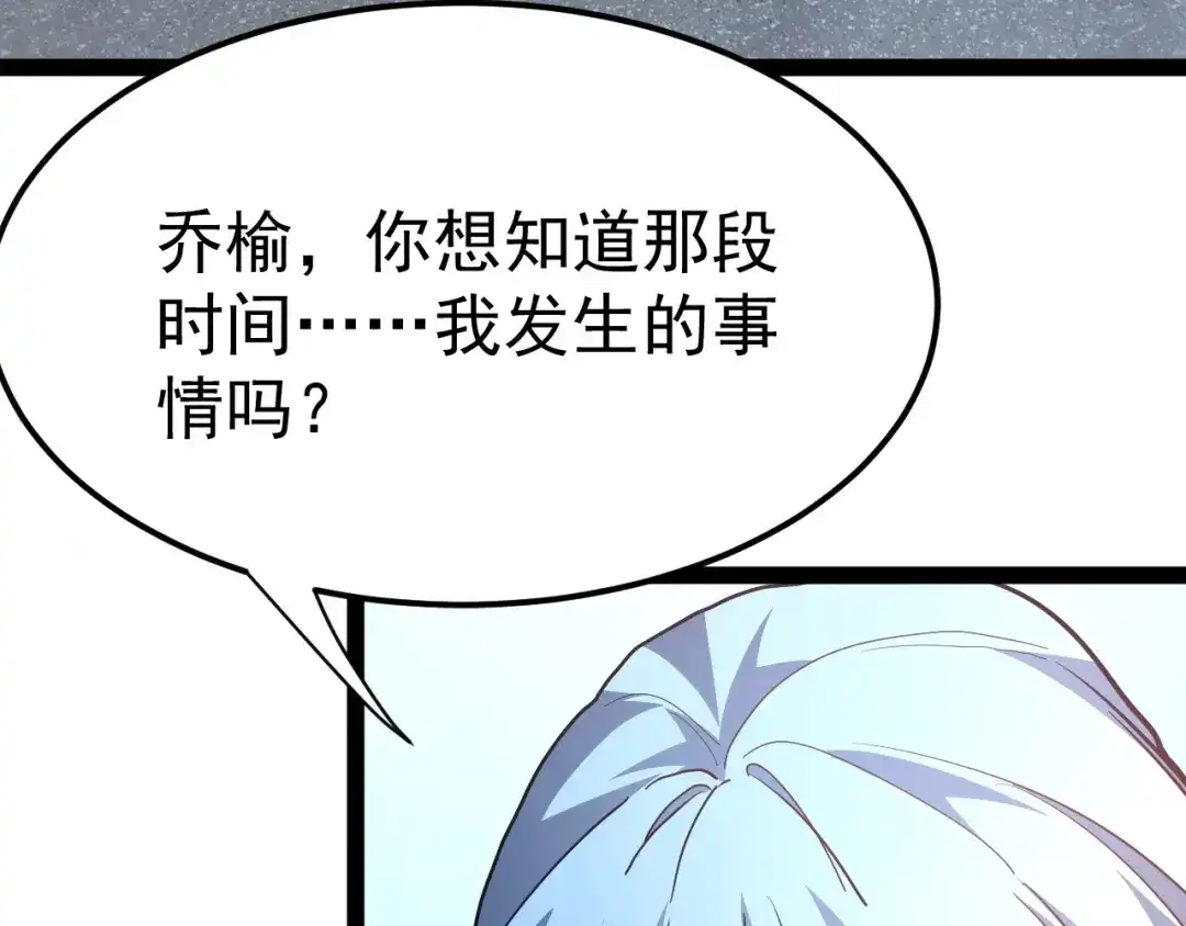 第196页